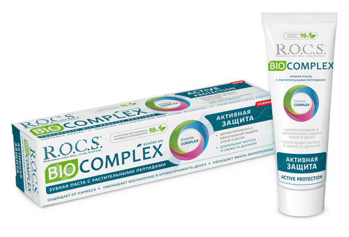 Зубная паста R.O.C.S. Biocomplex Активная защита, защита от кариеса