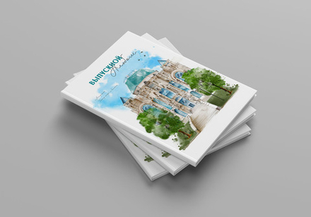 PSD обложка фотокниги "Астрахань"