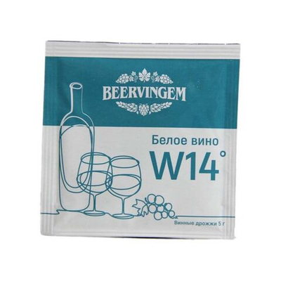 Винные дрожжи Бирвингем "White Wine W14", 5г