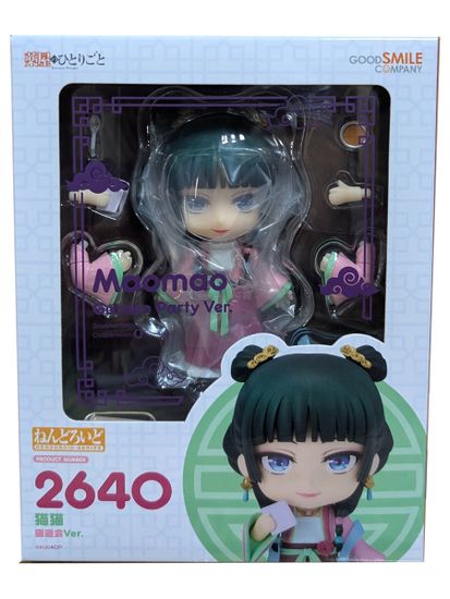 Фигурка Аниме Nendoroid Монолог фармацевта Маомао 10см 4580590204034 / фигурка Нендороид по мотивам аниме "Монолог фармацевта", Маомао