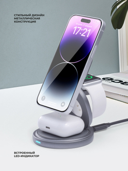 Зарядная станция Deppa 22 Вт 3 в 1 MagSafe Rotation QI складная, графит