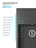 Мойка POLYGRAN DEKA-780 черный №16, смеситель DORADO черный