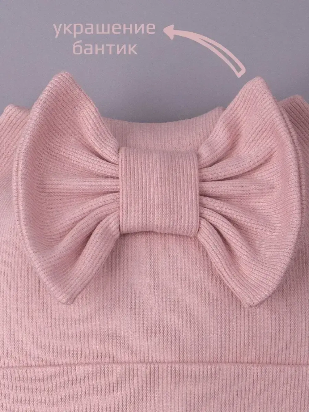 Шапка для девочки с ушками на осень