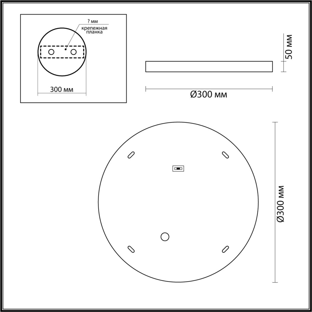 5064/24L ODL Светильник LED 24Вт 3000/4000/6000К 220В IP20 L-VISION