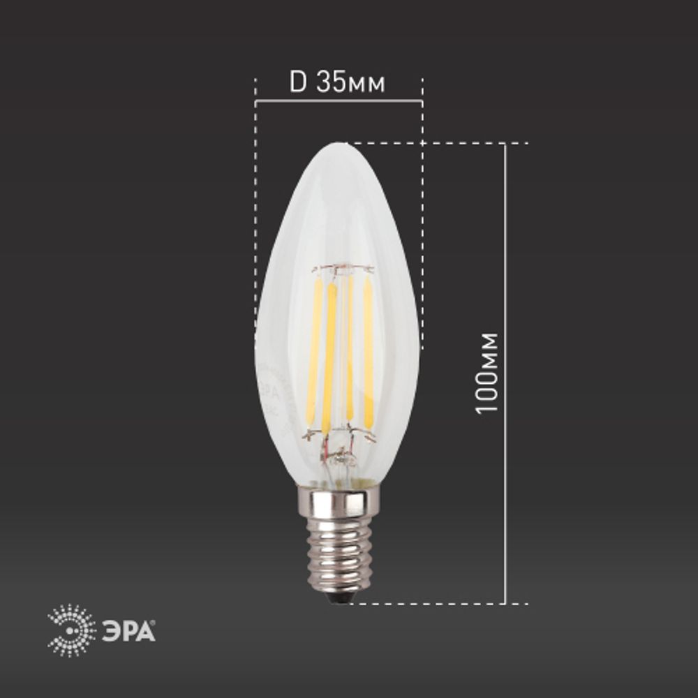 Лампа светодиодная ЭРА F-LED B35-11W-840-E14 Е14 / Е14 11Вт филамент свеча нейтральный белый свет | Филаментные декоративные