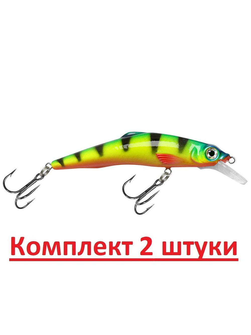 Воблер Минноу RONIN 89mm, цвет 048 (окунь), 1 штука