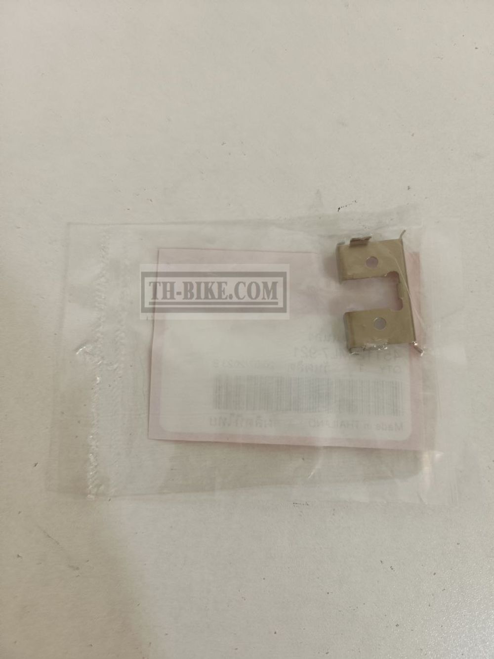 45112-ML7-921. RETAINER