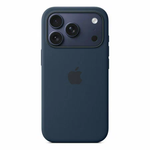 Silicone case с анимацией для iPhone 17