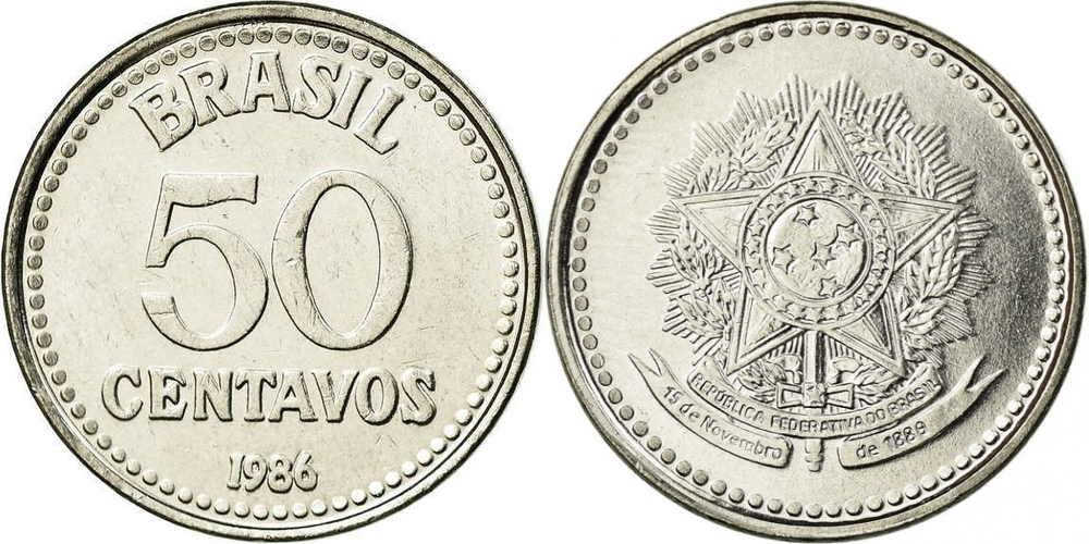 Бразилия 50 сентаво, 1986 - 1988 Герб UNC