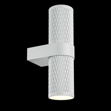 Настенный светильник C069WL-02W белый Focus Design Maytoni