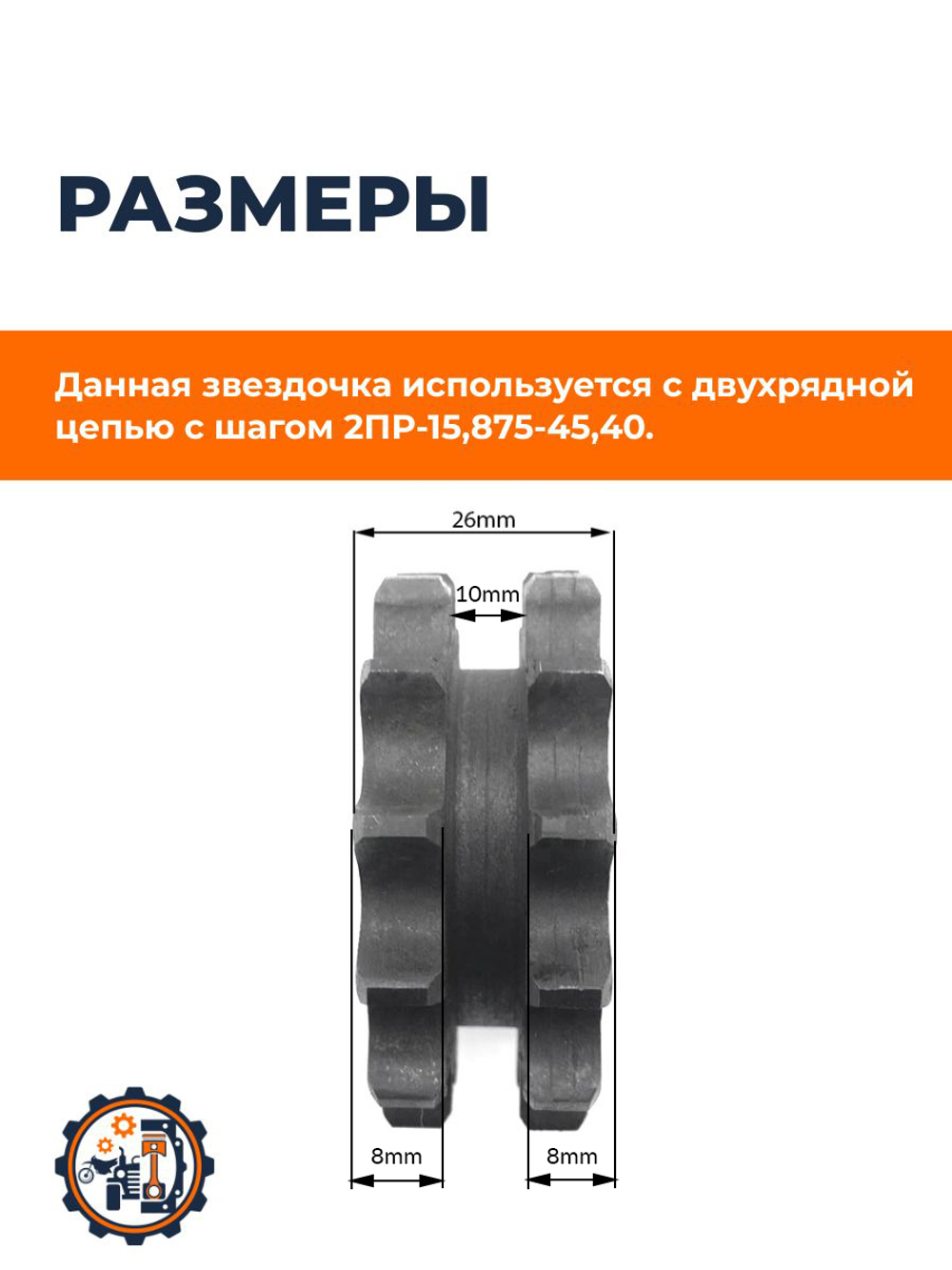 ПТ557-1 (3)
