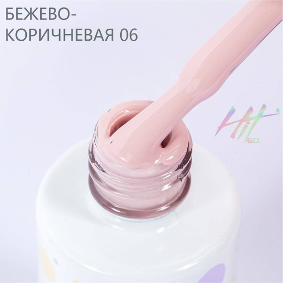 Гель-лак ТМ &quot;HIT gel&quot; №06 Beige, 9 мл