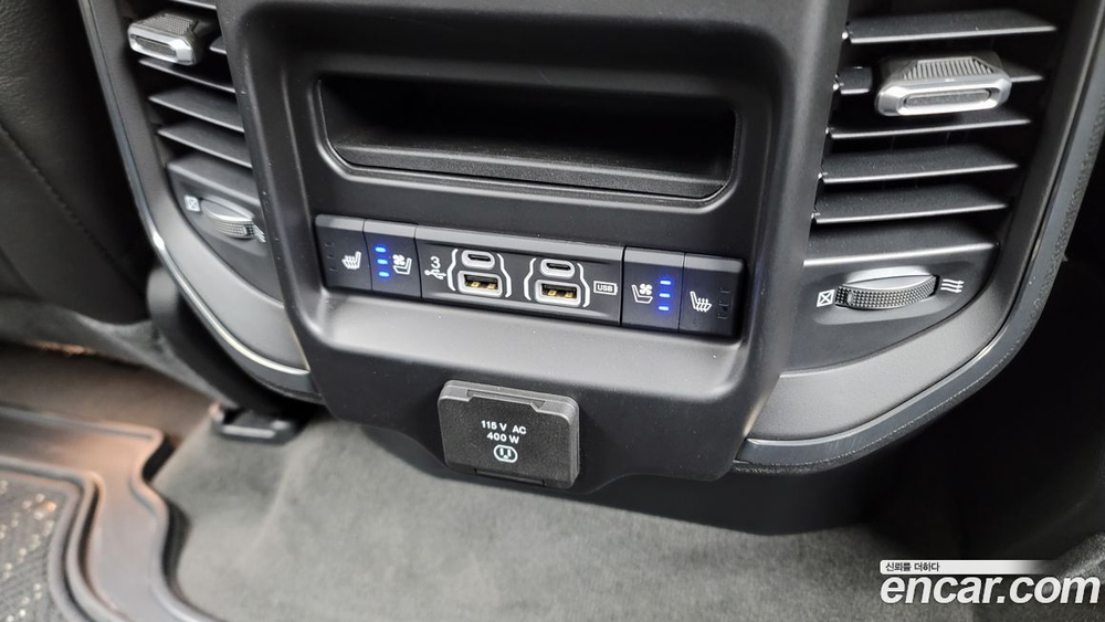 Dodge Ram Pickup 5.7 (01.2020)
