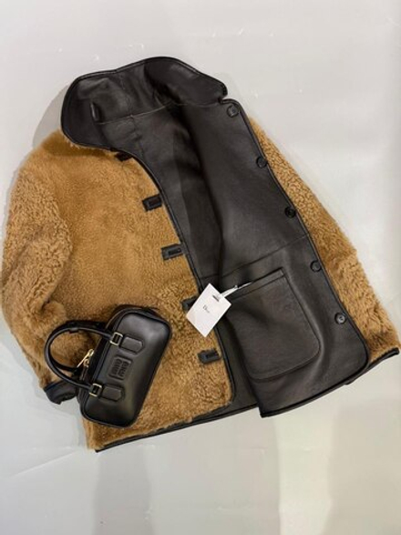Дубленка Dior