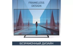 Телевизор Harper 40F660TS