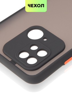 Чехол BROSCORP для Xiaomi Redmi 10C оптом (арт. XM-R10C-ST-TPU-BLACK-RED)