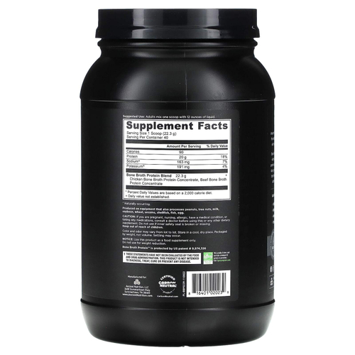 Ancient Nutrition, Bone Broth Protein, чистый протеин, 892 г (2 фунта)