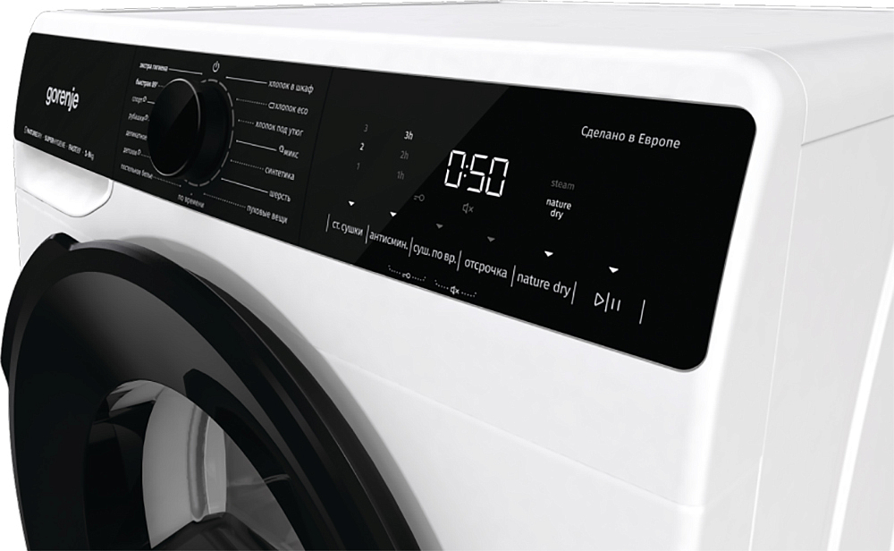 Сушильная машина Gorenje DPNA92