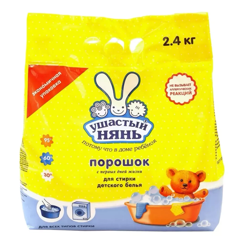 УШАСТЫЙ НЯНЬ Стиральный порошок 2,4кг УНИВЕРСАЛЬНЫЙ*6
