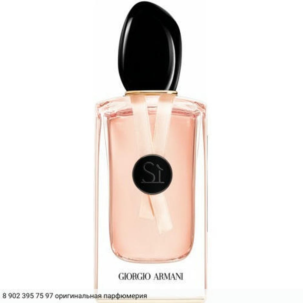 Si Rose Signature II