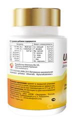 Unitabs Mama Care витамины с фолиевой кислотой для беременных собак 100 таб