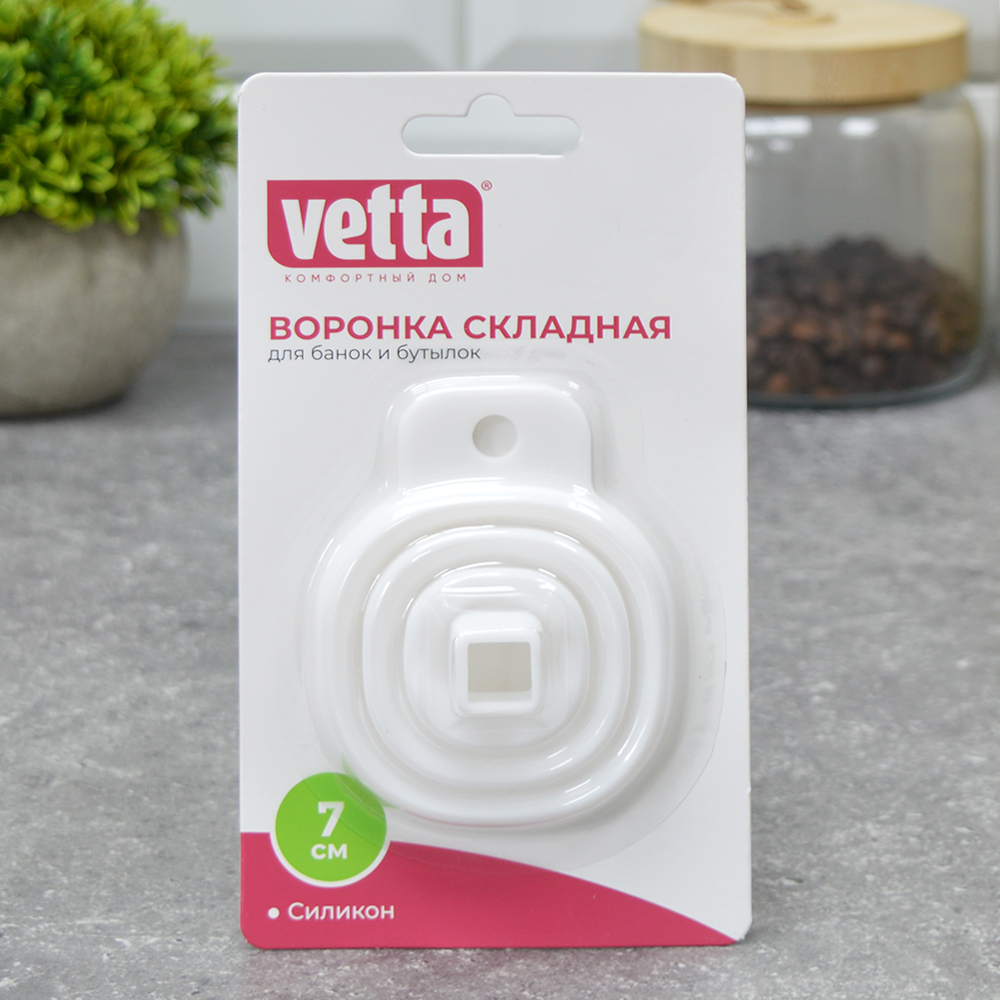 Воронка складная 7см силиконовая VETTA