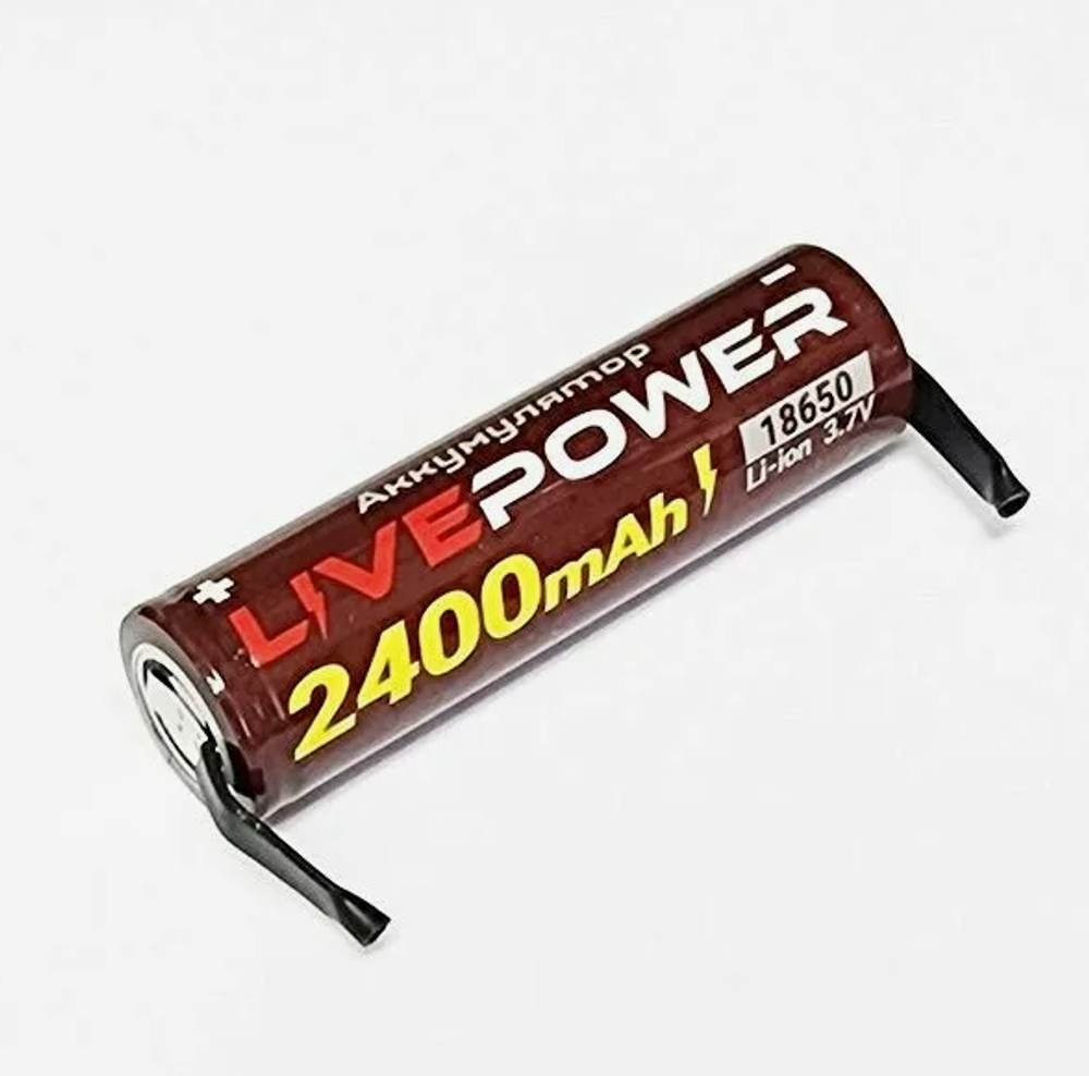 Аккумулятор 18650 G70 2400mAh=2000mAh LTE54, с выводами