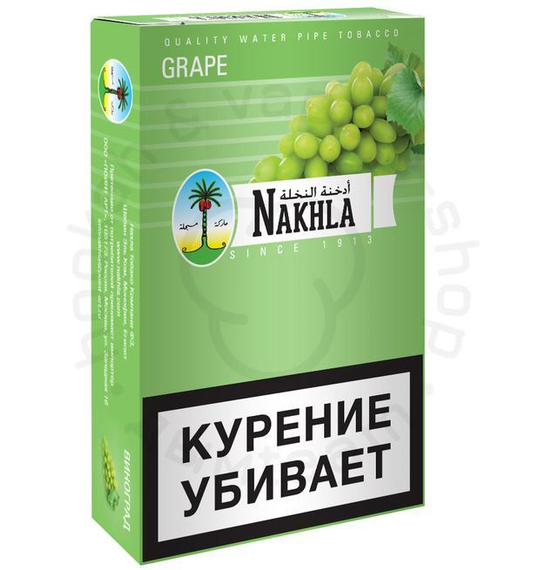 NAKHLA (НАХЛА) Grape 50 гр.