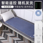 Электроодеяло 160×180 см