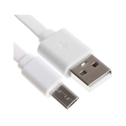 Кабель для зарядки USB-A - micro-USB, 1A, 25 см, белый