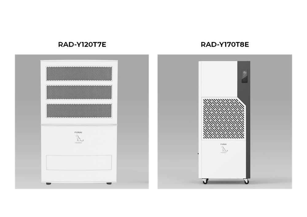 Осушитель воздуха серии YAMANEKO 120 RAD-Y120T7E