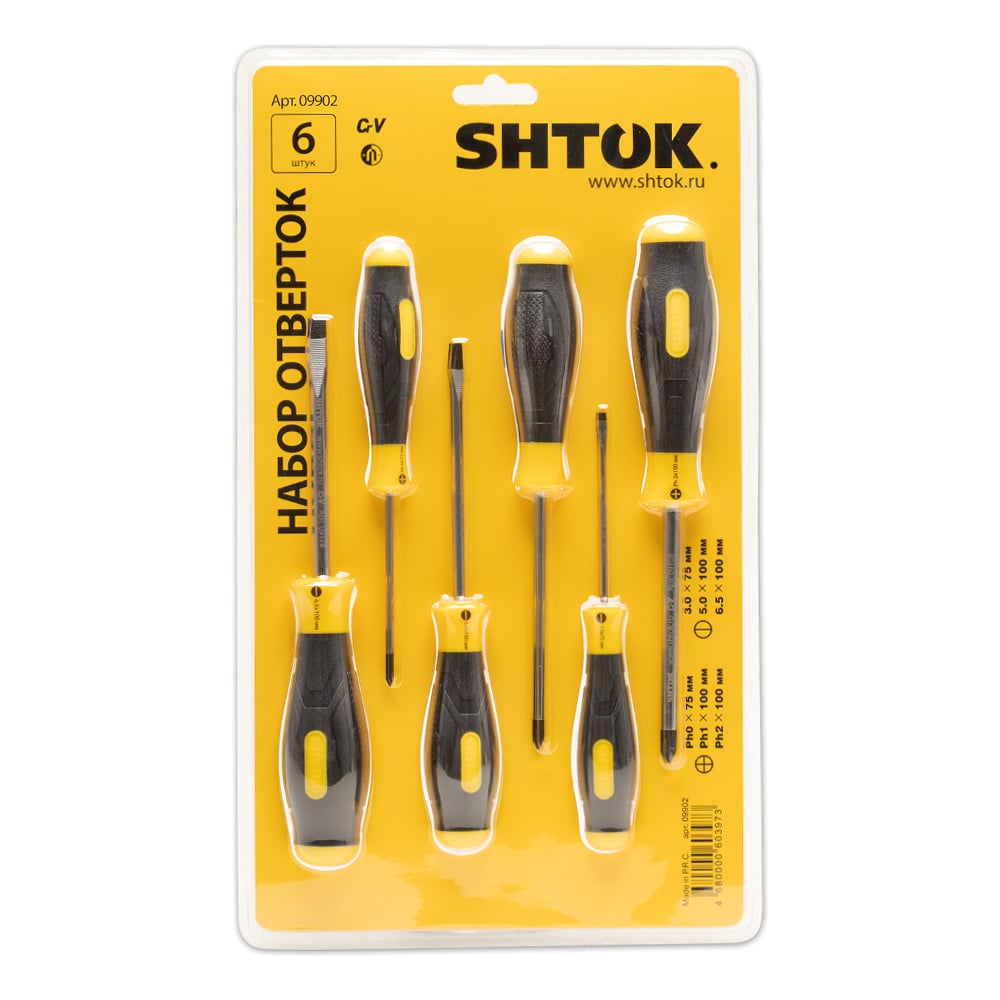Набор отверток SHTOK 6 шт. блистер 09902
