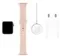 Apple Watch 5 40mm Aluminium Case with Sport Band «розовое золото»