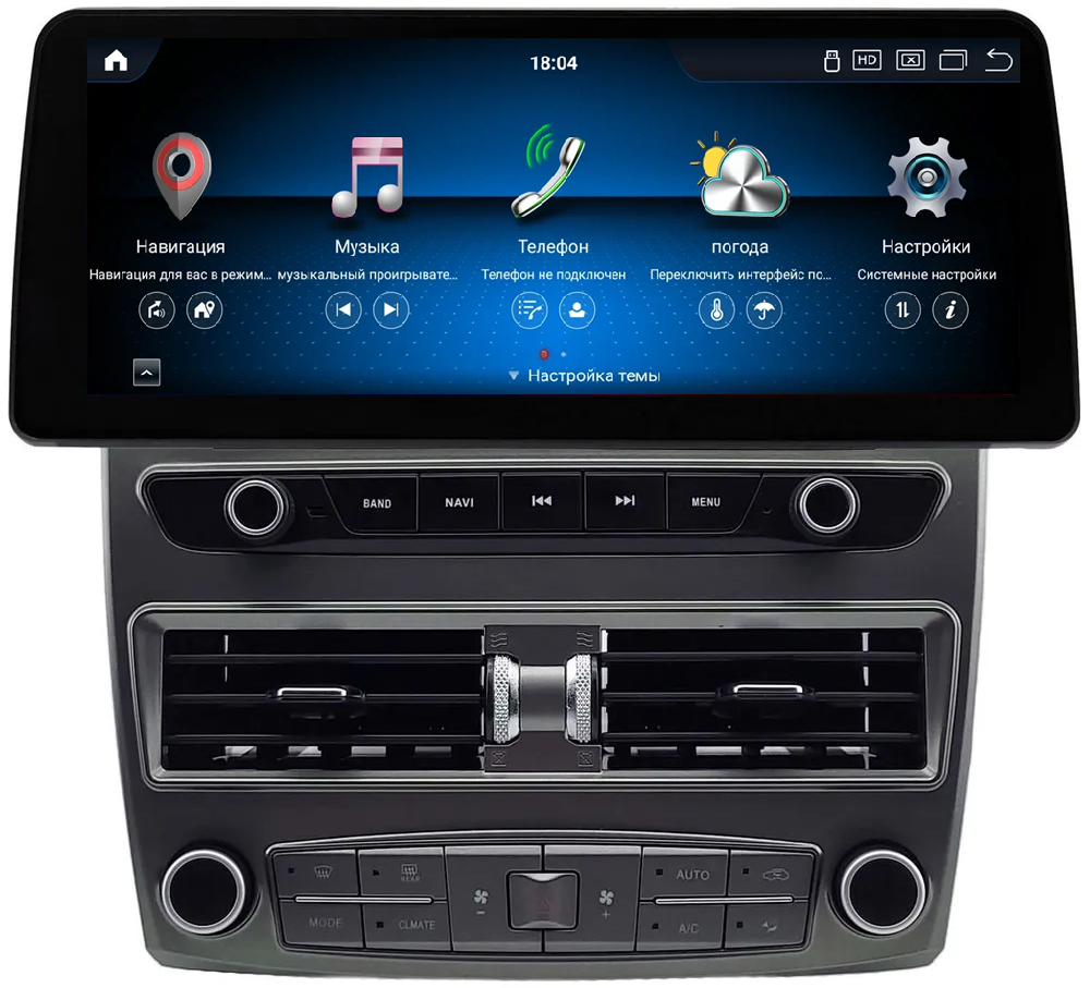 Магнитола для Lexus LS430 2000-2006 - Carmedia KP-1263 монитор 12.3" в стиле BMW на Android 11, CarPlay, 4G SIM-слот