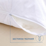 Наперник на молнии Аквастоп