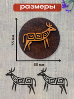 Деревянный штамп 234