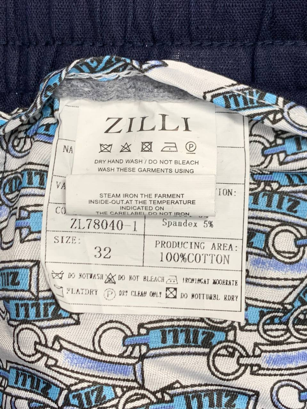 Льняные брюки Zilli