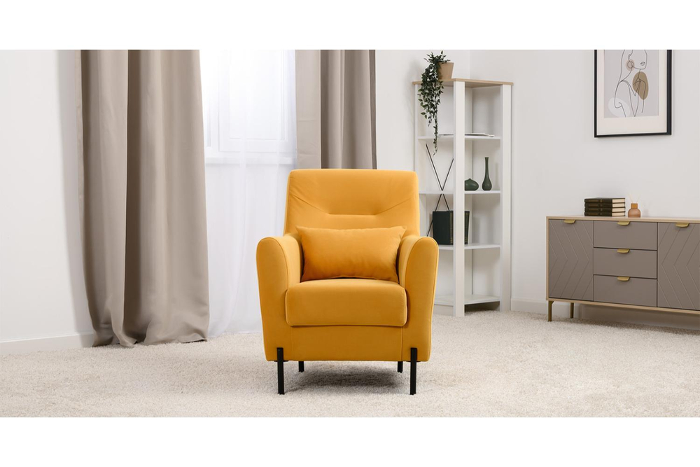 Кресло Барселона, Желтое