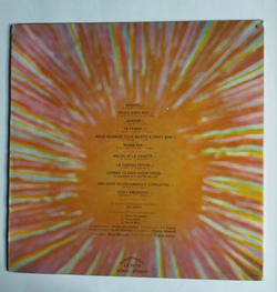 Винтажная виниловая пластинка LP Dalida Manuel (France 1974)