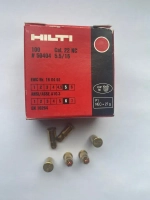 Монтажные патроны HILTI 5.5/16 (5.6/16) Cal. 22 Красные (100шт/упак)