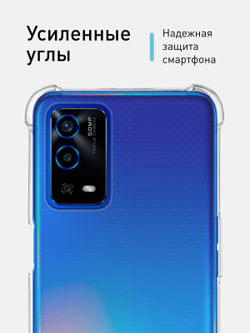 Чехол ROSCO для OPPO A55 оптом (арт. OPPO-A55-HARD-TPU-TRANSPARENT)