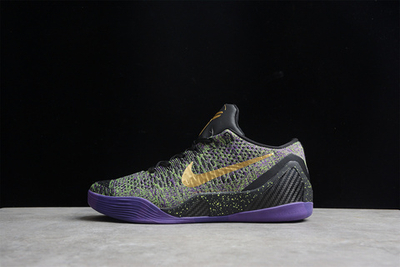 Nike basketball shoes kobe 9 top