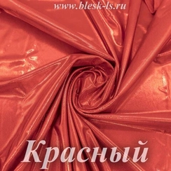 Ткань голограмма, Красная, 200 гр/м, розница от 30 см