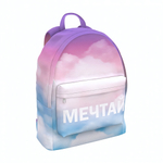 Рюкзак EasyLine 17L Dream (Erich Krause)