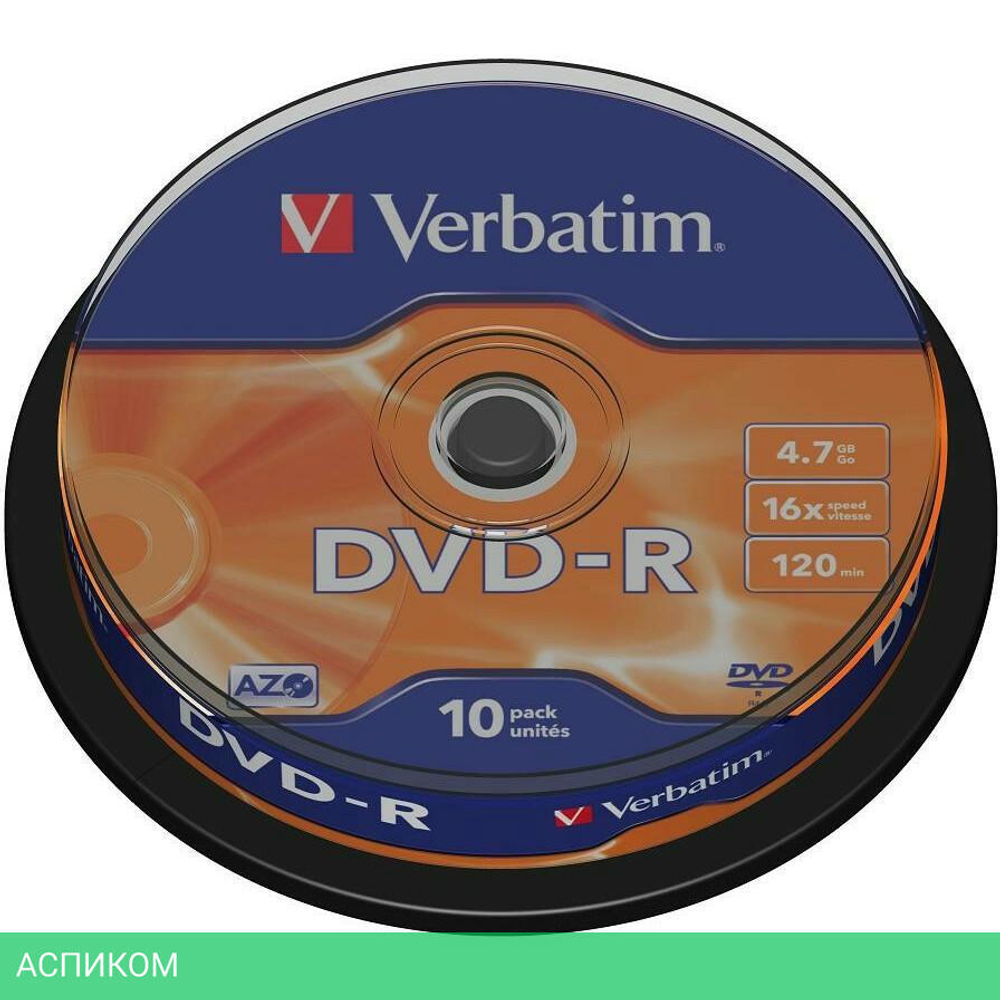 DVD-R диск Verbatim 4.7GB 16x Cake Box (43523)