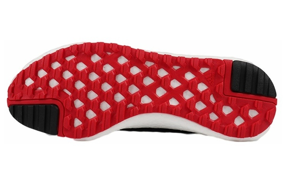 Кроссовки Adidas Rocket Boost Marathon