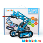 Makeblock Ultimate Robot Kit V2.0 — расширенный образовательный комплект (10-в-1)