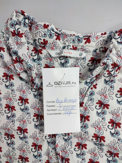 Рубашка Oodji с принтом 42 размер
