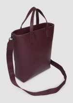 Сумка Shopper со съемным плечевым ремнем с логотипом s.Oliver