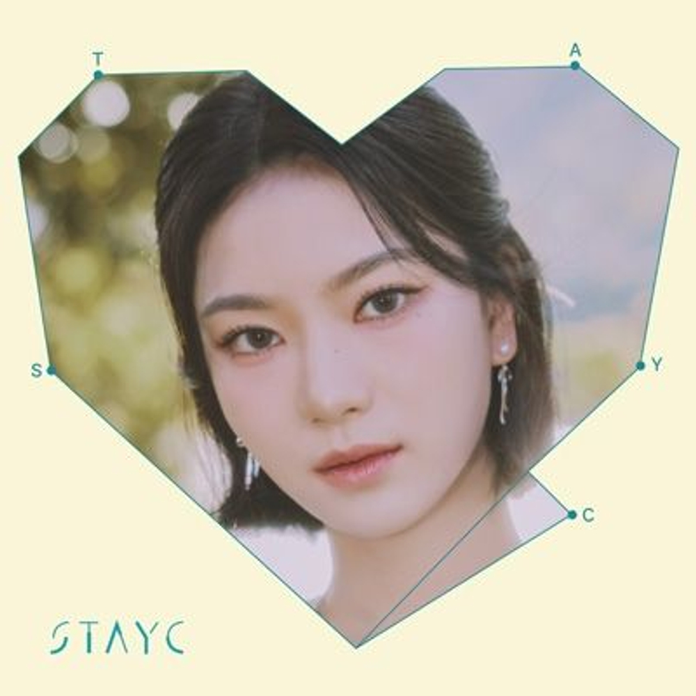 Альбом STAYC - TELL ME NOW Japan 5th Single Album SOLO Edition ISA Version